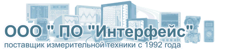 ��� "�� "���������" ��������� ������� ��������� � 1992 ����